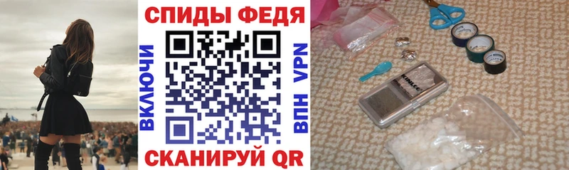 АМФ VHQ  omg сайт  Алатырь 