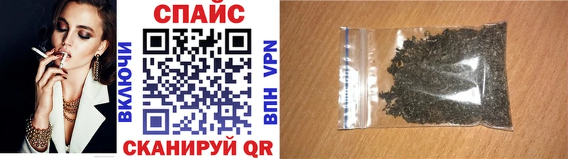 даркнет формула Алатырь Бутират оксибутират
