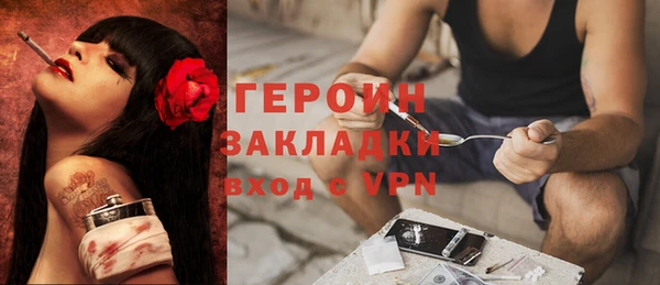 mix Абдулино