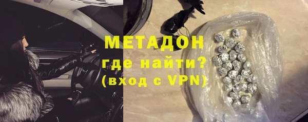 mix Абдулино