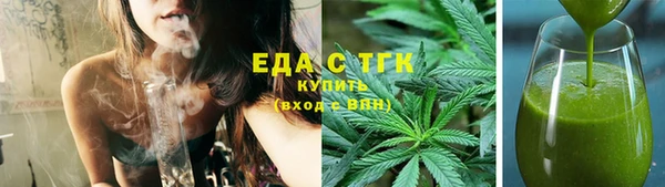MESCALINE Чегем