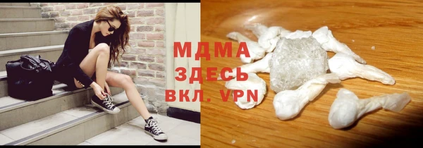 прущая мука Абинск