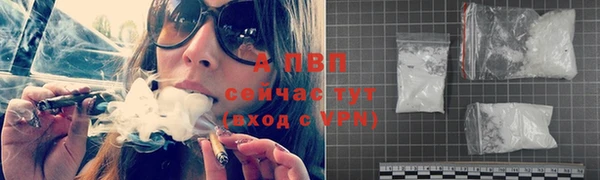 jwh Медвежьегорск