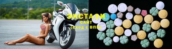 mix Абдулино
