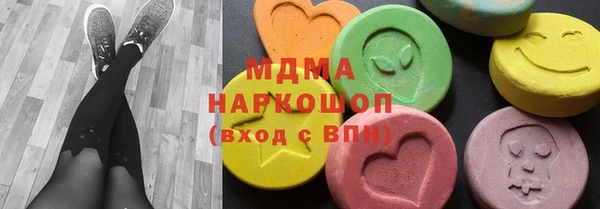 прущая мука Абинск