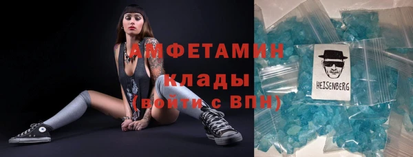 mix Абдулино