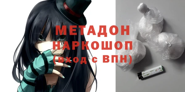 прущая мука Абинск