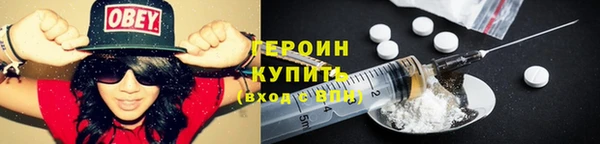 jwh Мегион
