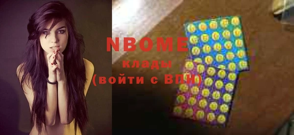 a pvp Чердынь