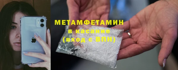 mix Абдулино