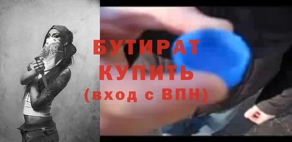 трава Чекалин