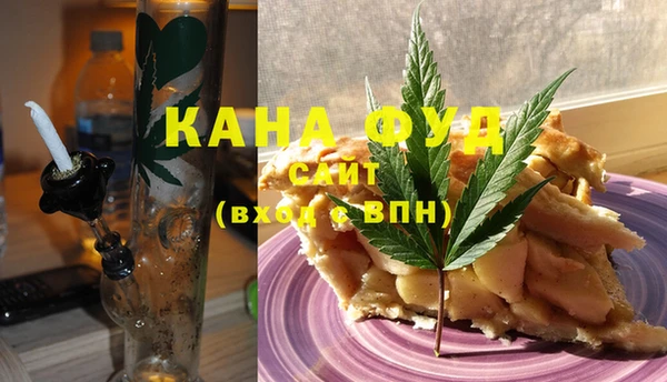 mix Абдулино