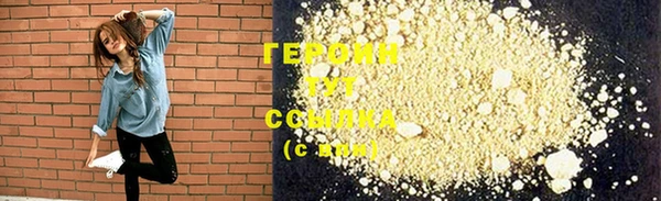 mix Абдулино