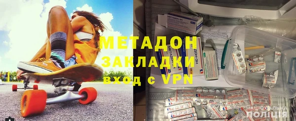 mix Абдулино