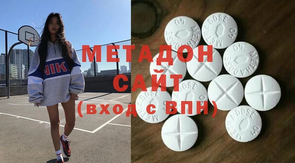прущая мука Абинск