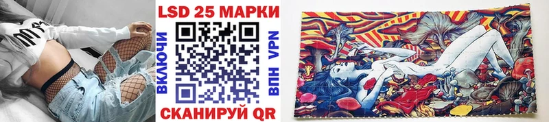 Марки N-bome 1500мкг  Алатырь 